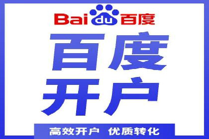 抖音信息流广告案例：本地生活服务推广